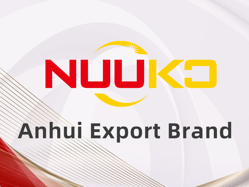 Felicitaciones a NUUKO POWER por ganar la marca de exportación Anhui